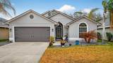 6807 Vintage Lane - Photo 2