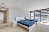 3000 Atlantic Avenue - Photo 59