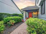 4208 Gull Cove - Photo 4
