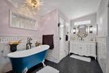 747 Navigators Way - Photo 45