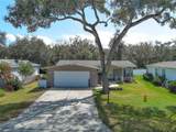 317 Water Landing Drive - Photo 1