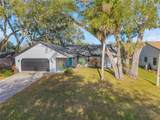 2711 Pine Tree Drive - Photo 2