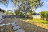 2711 Pine Tree Drive - Photo 36