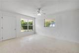 546 Cambridge Circle - Photo 3