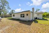 546 Cambridge Circle - Photo 30