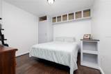 1709 Umbrella Tree Drive - Photo 18