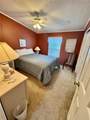 4372 Whiting Way - Photo 4
