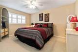 4201 Atlantic Avenue - Photo 7