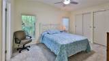 308 Oyster Reef Court - Photo 11