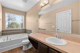 513 Mount Olympus Boulevard - Photo 23