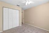 513 Mount Olympus Boulevard - Photo 27
