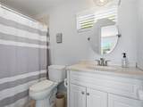 428 Riverside Drive - Photo 39