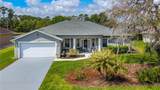 722 Aldenwood Trail - Photo 1