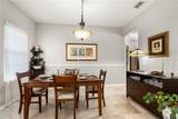 722 Aldenwood Trail - Photo 14