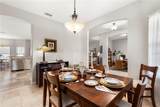 722 Aldenwood Trail - Photo 15