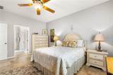 722 Aldenwood Trail - Photo 17
