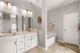 722 Aldenwood Trail - Photo 19