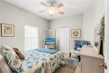 722 Aldenwood Trail - Photo 24