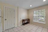 711 River Oaks Circle - Photo 15