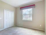 3209 Meleto Boulevard - Photo 31
