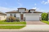 2744 Neverland Drive - Photo 1