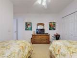 701 Atlantic Avenue - Photo 16