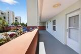 5300 Atlantic Avenue - Photo 49