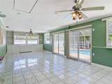 1237 Jeffery Drive - Photo 45