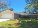 2707 Pine Tree Drive - Photo 3