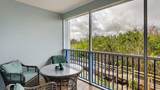5300 Atlantic Avenue - Photo 33