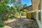 240 Newcomb Street - Photo 11