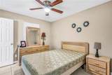 240 Newcomb Street - Photo 16
