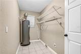 240 Newcomb Street - Photo 23