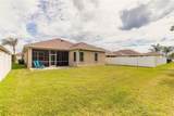 3398 Leonardo Lane - Photo 8