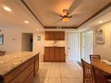 111 Atlantic Avenue - Photo 11