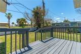 2908 Peninsula Drive - Photo 7
