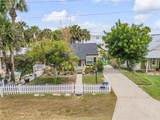 204 Condict Drive - Photo 3