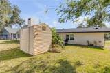 704 Green Road - Photo 5
