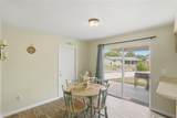 2861 Oak Lea Drive - Photo 19