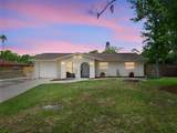 2861 Oak Lea Drive - Photo 2