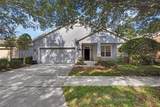 525 Heron Point Way - Photo 2