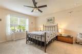 554 Armoyan Way - Photo 16