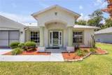 2226 Juniper Drive - Photo 2