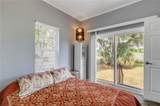 640 Union Avenue - Photo 25