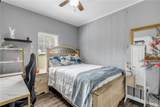 640 Union Avenue - Photo 32