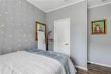 640 Union Avenue - Photo 33