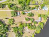 640 Union Avenue - Photo 44