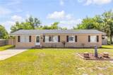 1520 Newport Avenue - Photo 1
