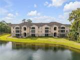 940 Village Trail - Photo 38