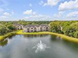 940 Village Trail - Photo 41